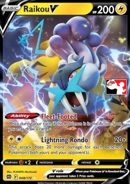 Raikou V  (PPS3 BRS 048)