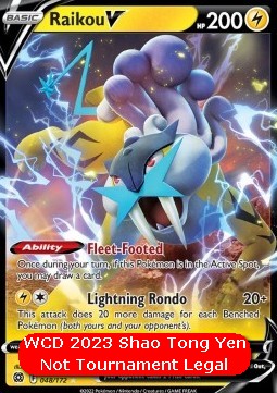 Raikou V  (WCD23 BRS 048)