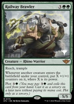 Railway Brawler (V.2)