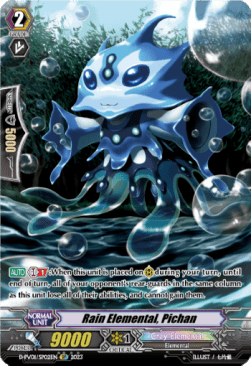 Rain Elemental, Pichan [P-Format] (V.2 - Special Parallel)