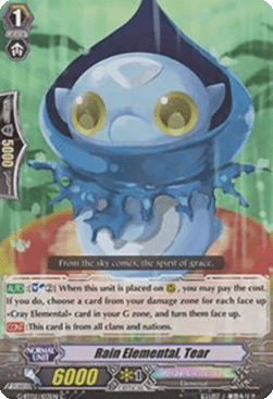 Rain Elemental, Tear [G Format]