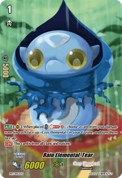 Rain Elemental, Tear [P-Format]