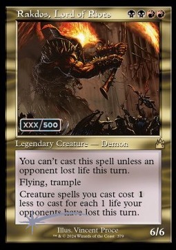 Rakdos, Lord of Riots (V.2)