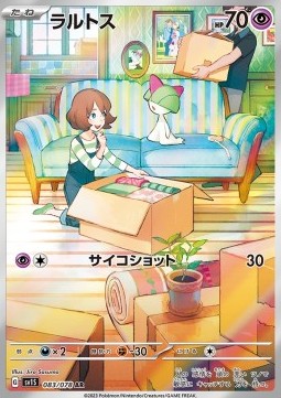 Ralts  (sv1S 083)