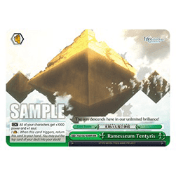 Ramesseum Tentyris (V.2 - Triple Rare)