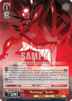 "Rampage" Ryuko (V.1 - Power Up Set)