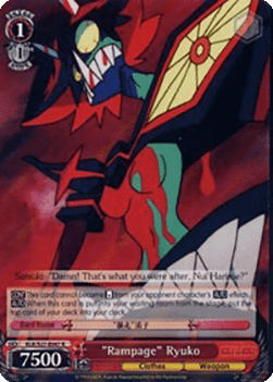 "Rampage" Ryuko