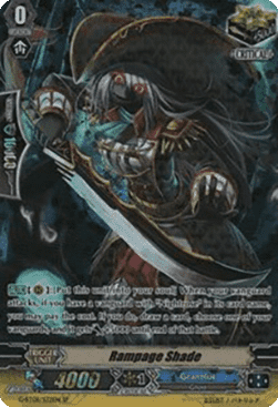 Rampage Shade [G Format] (V.1 - Special Parallel)