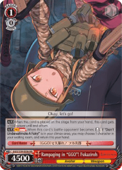 Rampaging in "GGO"! Fukaziroh (V.1 - Double Rare)