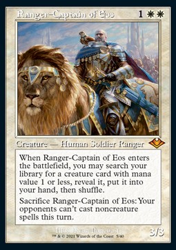 Ranger-Captain of Eos (V.1)