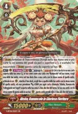 Ranunculus in Glorious Bloom, Ahsha [G Format] (V.2 - Super Generation Rare)