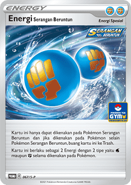 Rapid Strike Energy (S-P/ID 067)