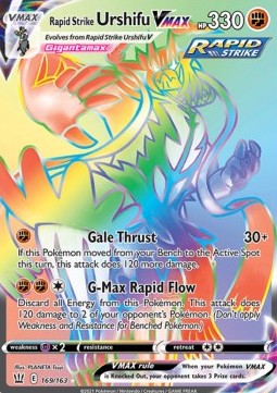 Rapid Strike Urshifu VMAX  (BST 169)