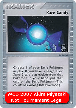 Rare Candy (WCD07 HP 90)