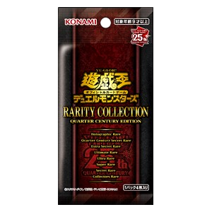 Rarity Collection Quarter Century Edition Booster