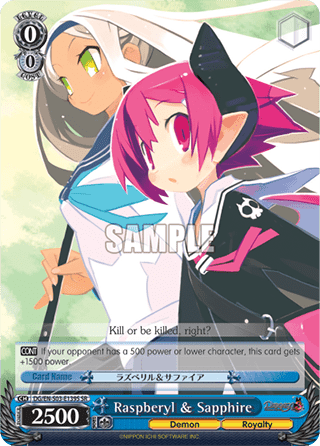 Raspberyl & Sapphire (V.2 - Super Rare)