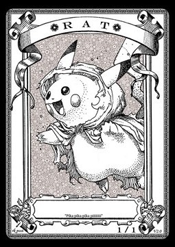 Rat Token (Black 1/1) (V.2)