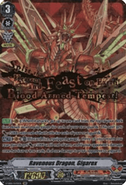 Ravenous Dragon, Gigarex [V Format] (V.2 - Special Vanguard Rare)