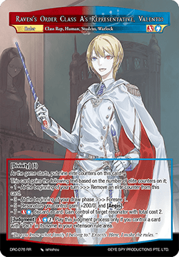 Raven's Order Class A's Representative, Valentio // Valentio, Arrogant Demonic Prince