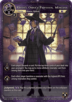 Raven's Order's Professor, Morgana // Morgana, Terrifying Passionate Professor