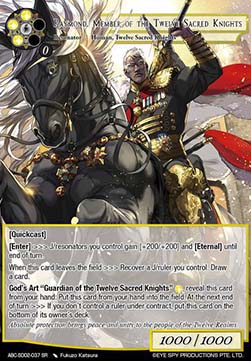 Raymond, Member of the Twelve Sacred Knights