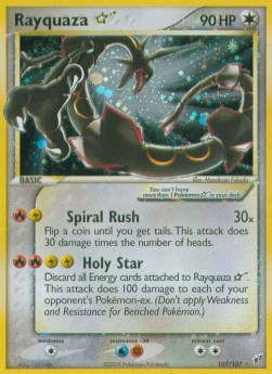 Rayquaza Gold Star  (DX 107)