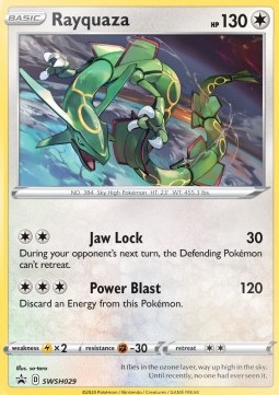 Rayquaza  (SWSH 029)