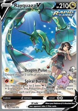 Rayquaza V  (EVS 194)