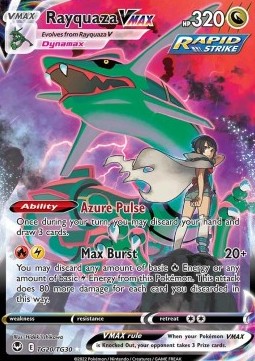 Rayquaza VMAX  (SIT TG20)