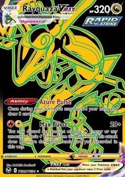 Rayquaza VMAX  (SIT TG29)