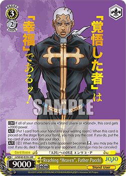 Reaching "Heaven", Father Pucchi (V.2 - Feature Rare)