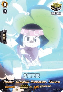 Ready towards Ikupasuy, Kororo [D Format] (V.2 - Feature Rare)