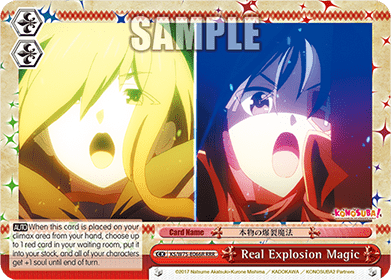Real Explosion Magic (V.2 - Triple Rare)