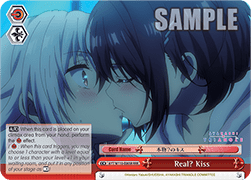 Real? Kiss (V.2 - Triple Rare)
