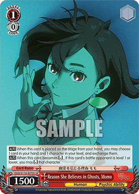 Reason She Believes in Ghosts, Momo (V.2 - Super Rare)