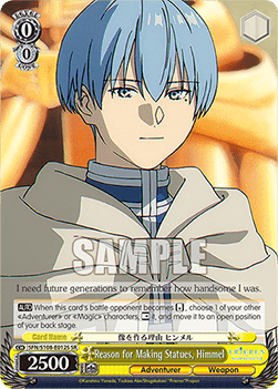 Reason for Making Statues, Himmel (V.2 - Super Rare)