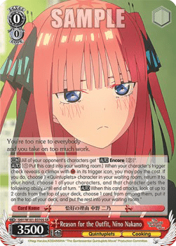 Reason for the Outfit, Nino Nakano (V.2 - Super Rare)