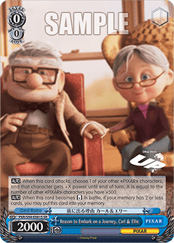 Reason to Embark on a Journey, Carl & Ellie (V.2 - Super Rare)