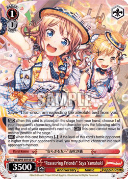 "Reassuring Friends" Saya Yamabuki (V.2 - Super Rare)