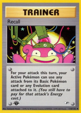 Recall (GH 116)