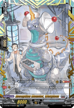 Reception Monster, Wavyloss [D Format] (V.2 - Feature Rare)