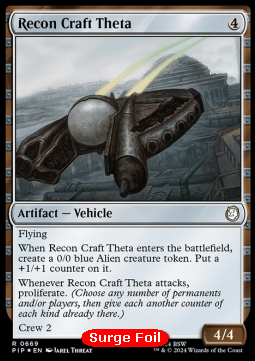 Recon Craft Theta (V.2)