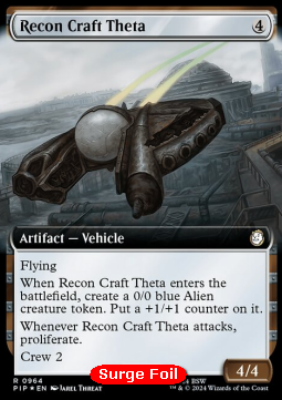 Recon Craft Theta (V.3)
