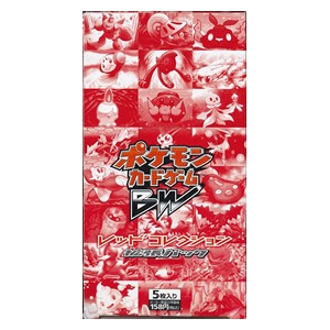 Red Collection Booster Box