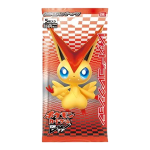 Red Collection Booster