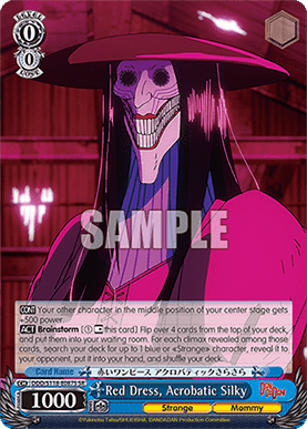 Red Dress, Acrobatic Silky (V.2 - Super Rare)