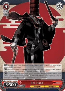 Red Hood (V.2 - Super Rare)