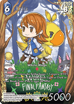 Refia (26-129) (V.2)