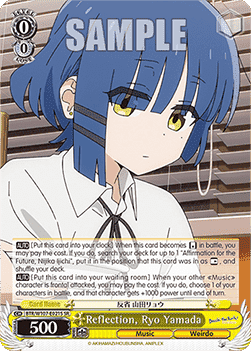 Reflection, Ryo Yamada (V.2 - Super Rare)