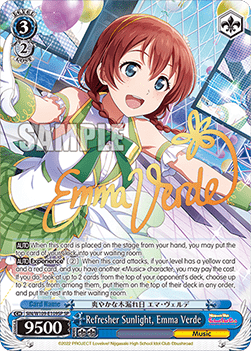 Refresher Sunlight, Emma Verde (V.2 - Special Rare)